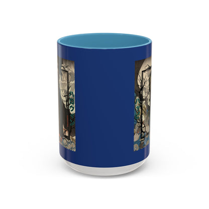 Yōkai Happy Halloween Dark Blue Accent Mug by CreepyCrafts.boo