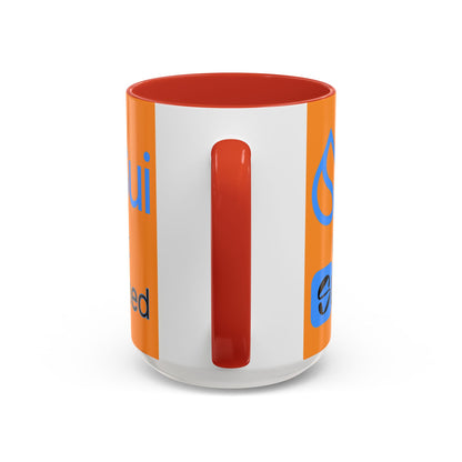 Sui: Get Slushed Orange Accent Mug by cypherpunkgear.com