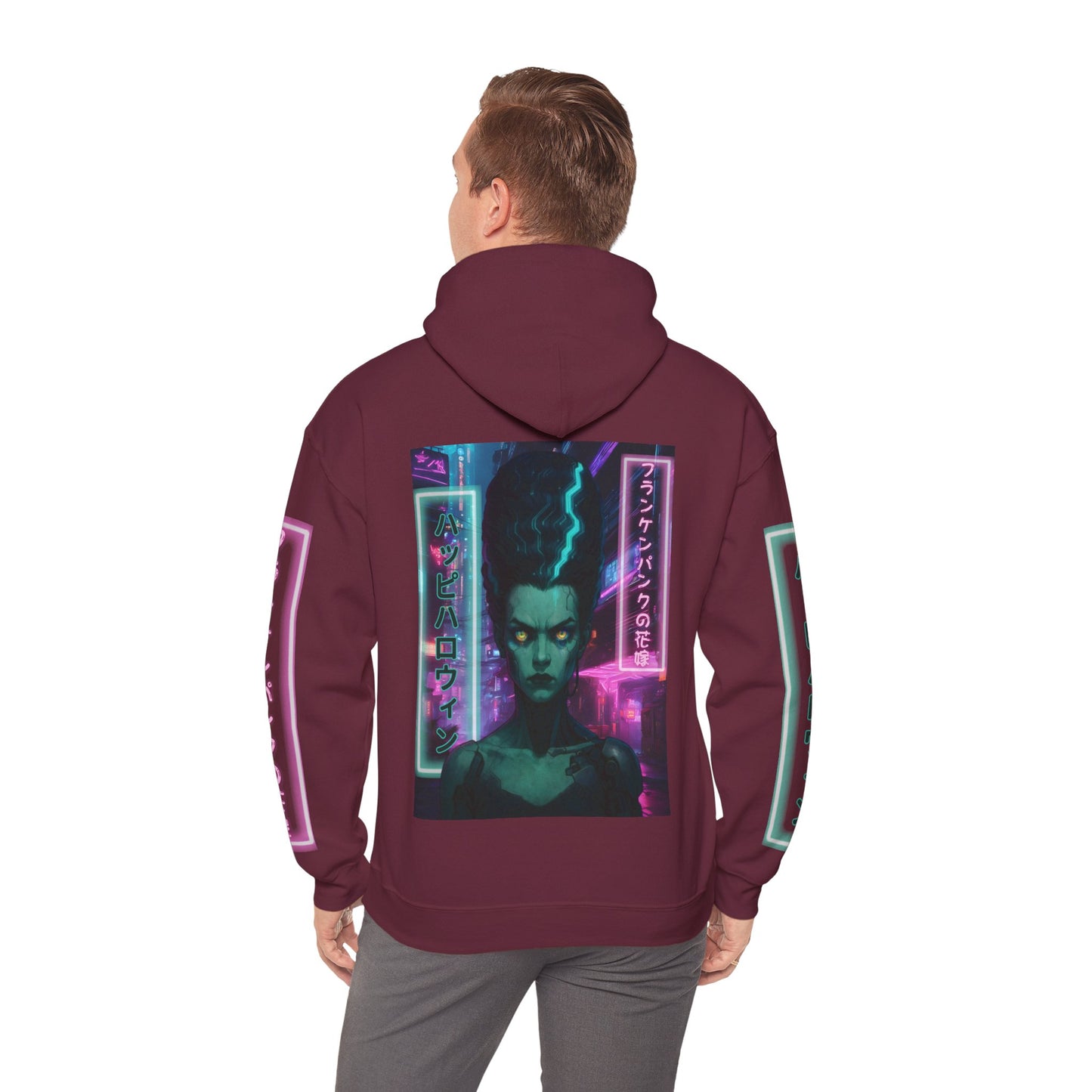 Bride of Frankenpunk Hoodie Unisex Hooded Sweatshirt by CreepyCrafts.boo