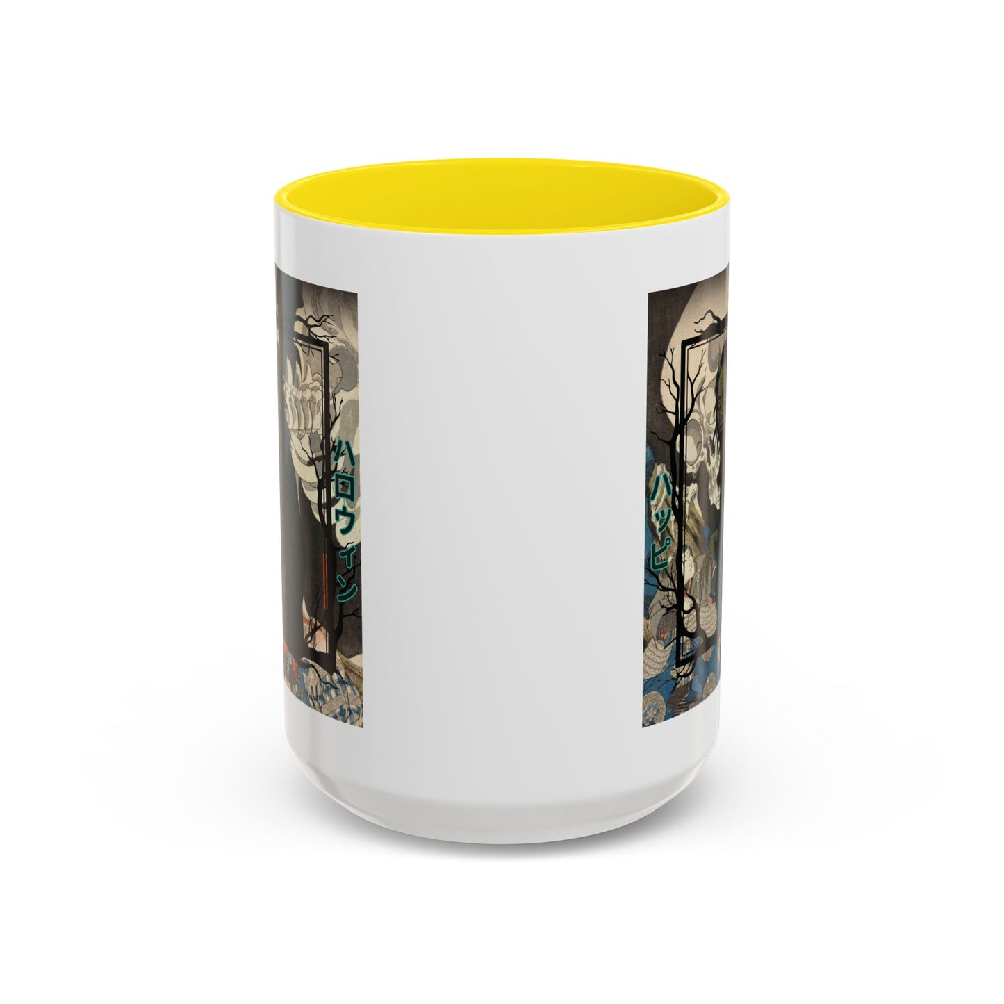 Yōkai Happy Halloween White Accent Mug by CreepyCrafts.boo