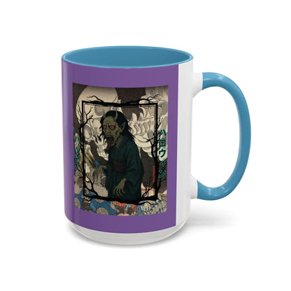 Yōkai Happy Halloween Purple Accent Mug by CreepyCrafts.boo