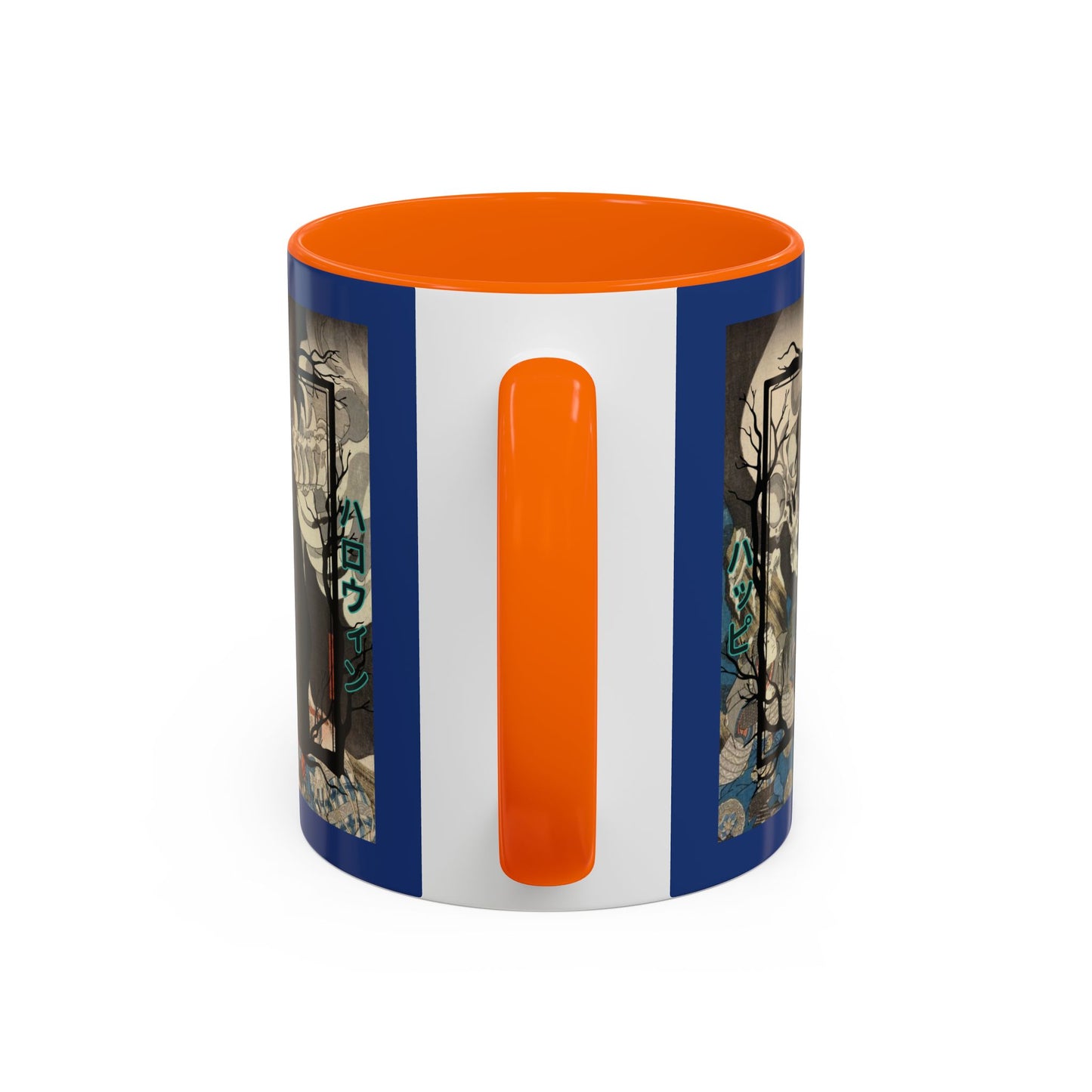 Yōkai Happy Halloween Dark Blue Accent Mug by CreepyCrafts.boo