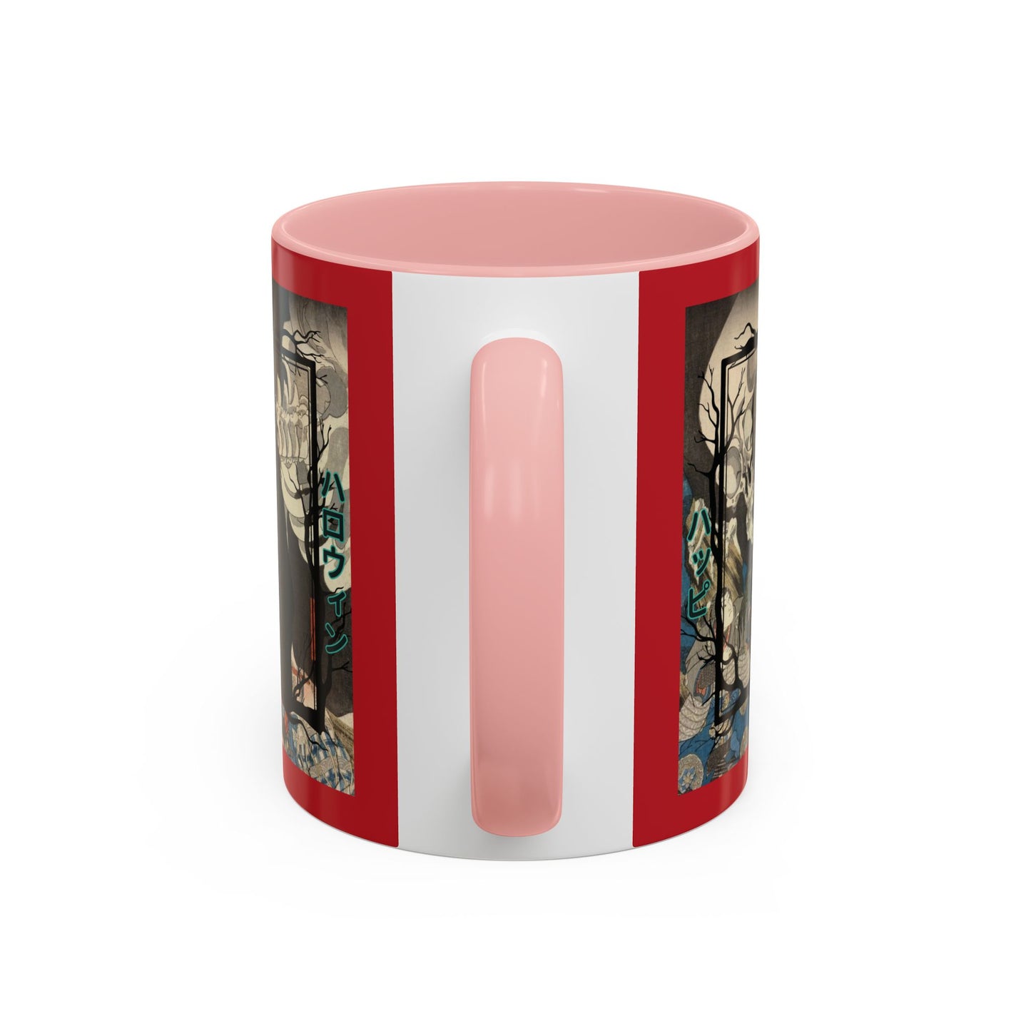 Yōkai Happy Halloween Red Accent Mug by CreepyCrafts.boo