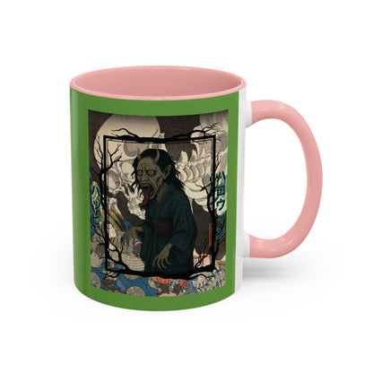 Yōkai Happy Halloween Green Accent Mug by CreepyCrafts.boo