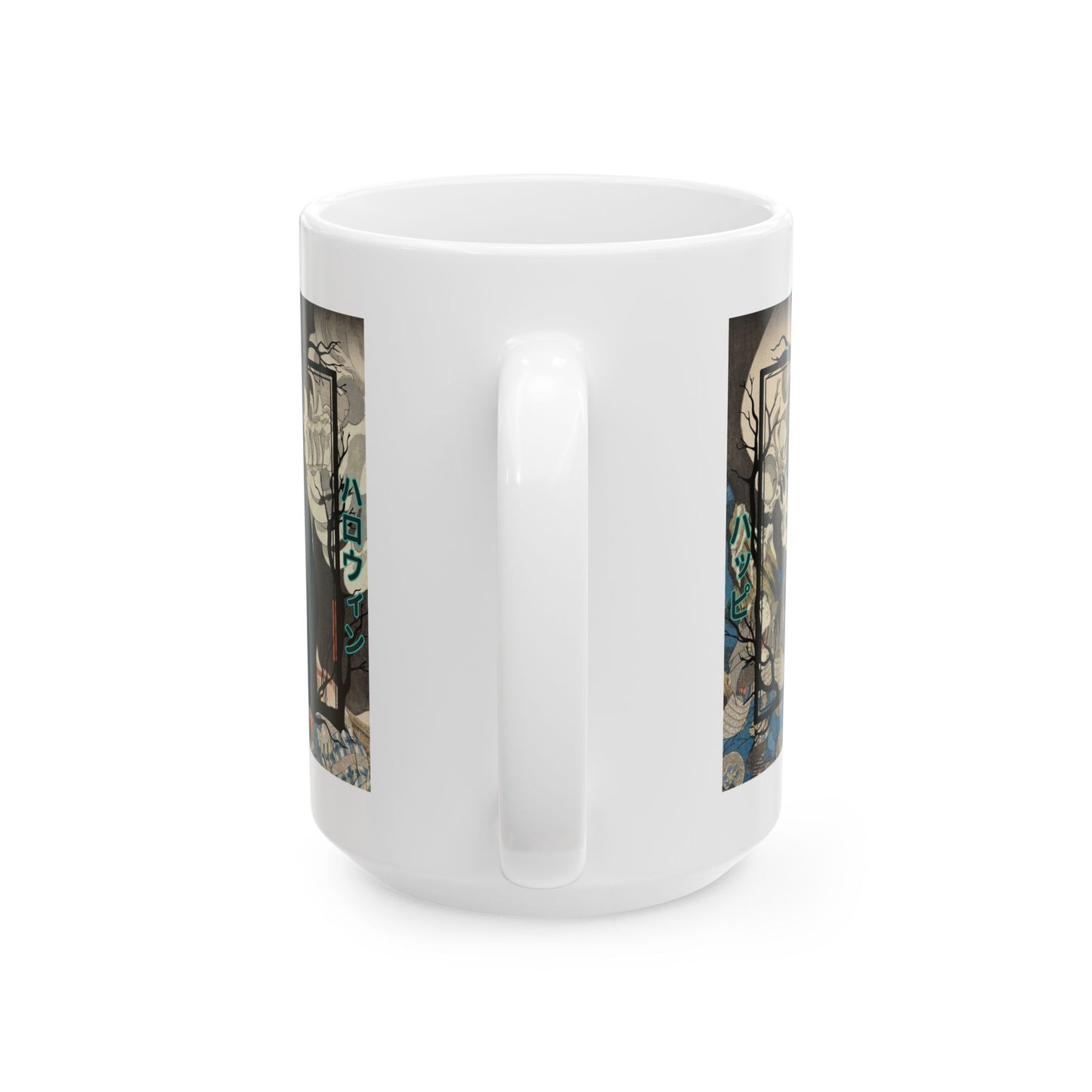 Yōkai Happy Halloween White Mug by CreepyCrafts.boo