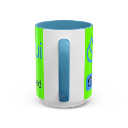 Sui: Get Slushed Green Accent Mug by cypherpunkgear.com