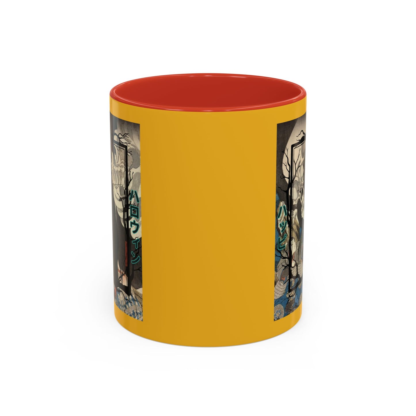 Yōkai Happy Halloween Yellow Accent Mug by CreepyCrafts.boo