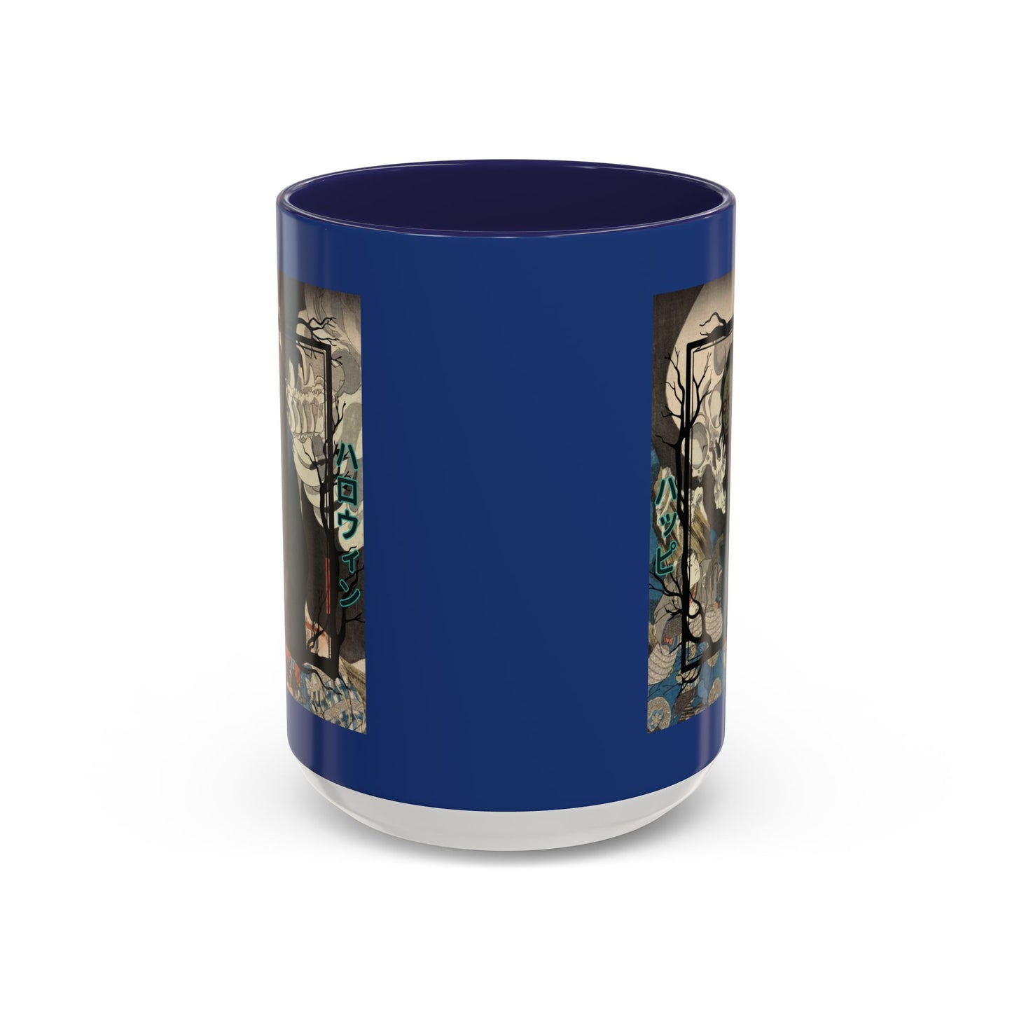 Yōkai Happy Halloween Dark Blue Accent Mug by CreepyCrafts.boo