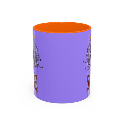 Caution, Savage Light Purple Accent Mug by cypherpunkgear.com