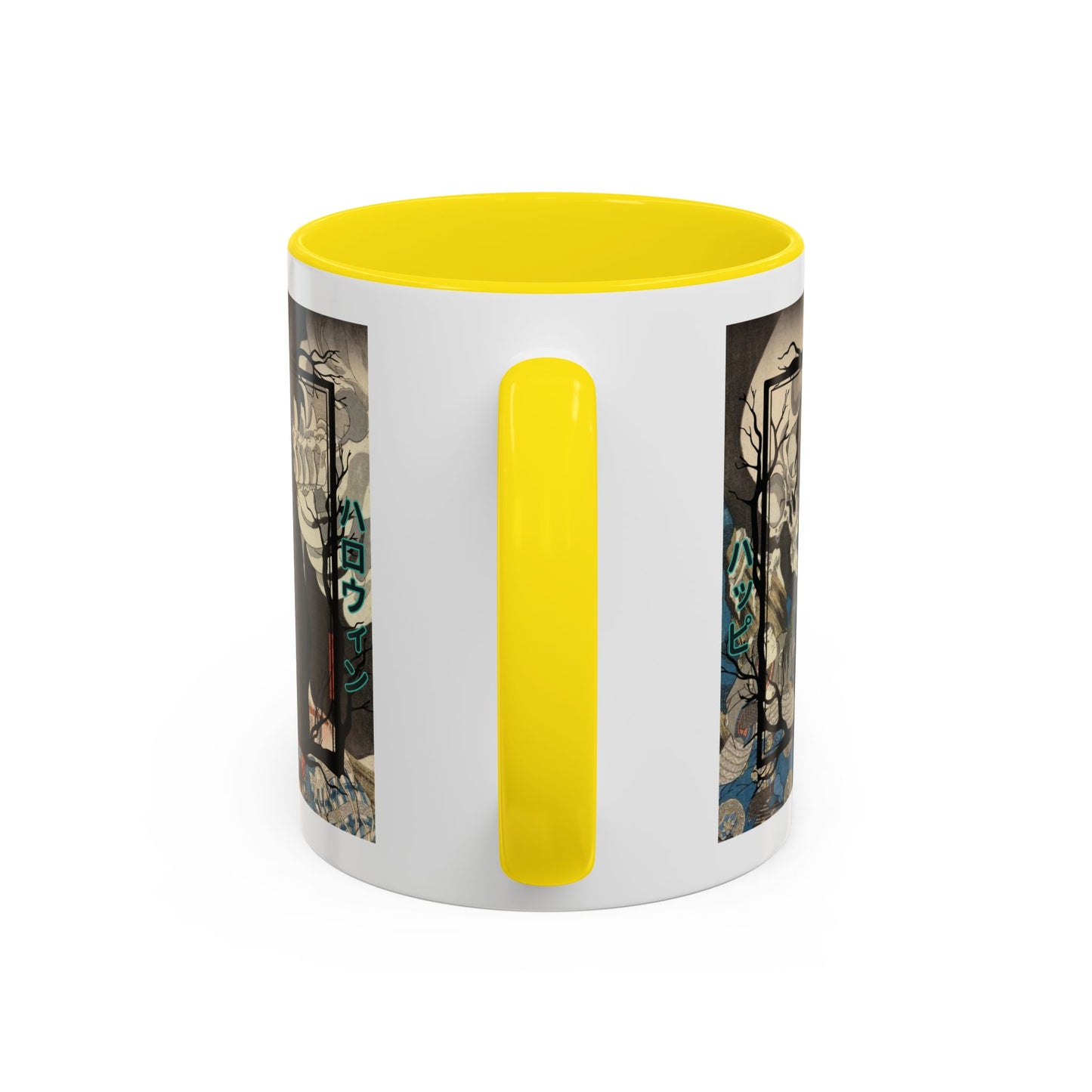 Yōkai Happy Halloween White Accent Mug by CreepyCrafts.boo