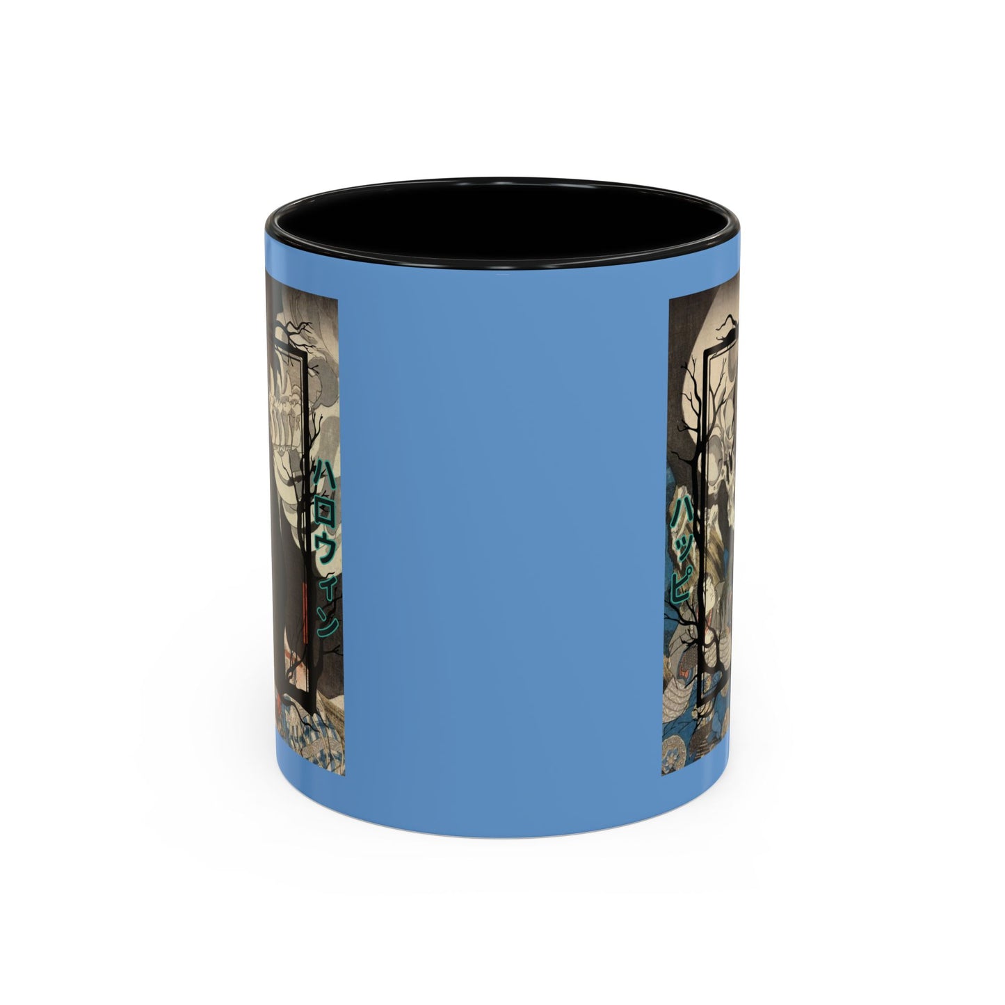 Yōkai Happy Halloween Light Blue Accent Mug by CreepyCrafts.boo