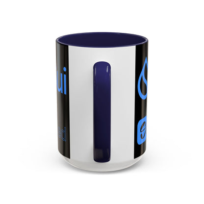 Sui: Get Slushed Black Accent Mug by cypherpunkgear.com
