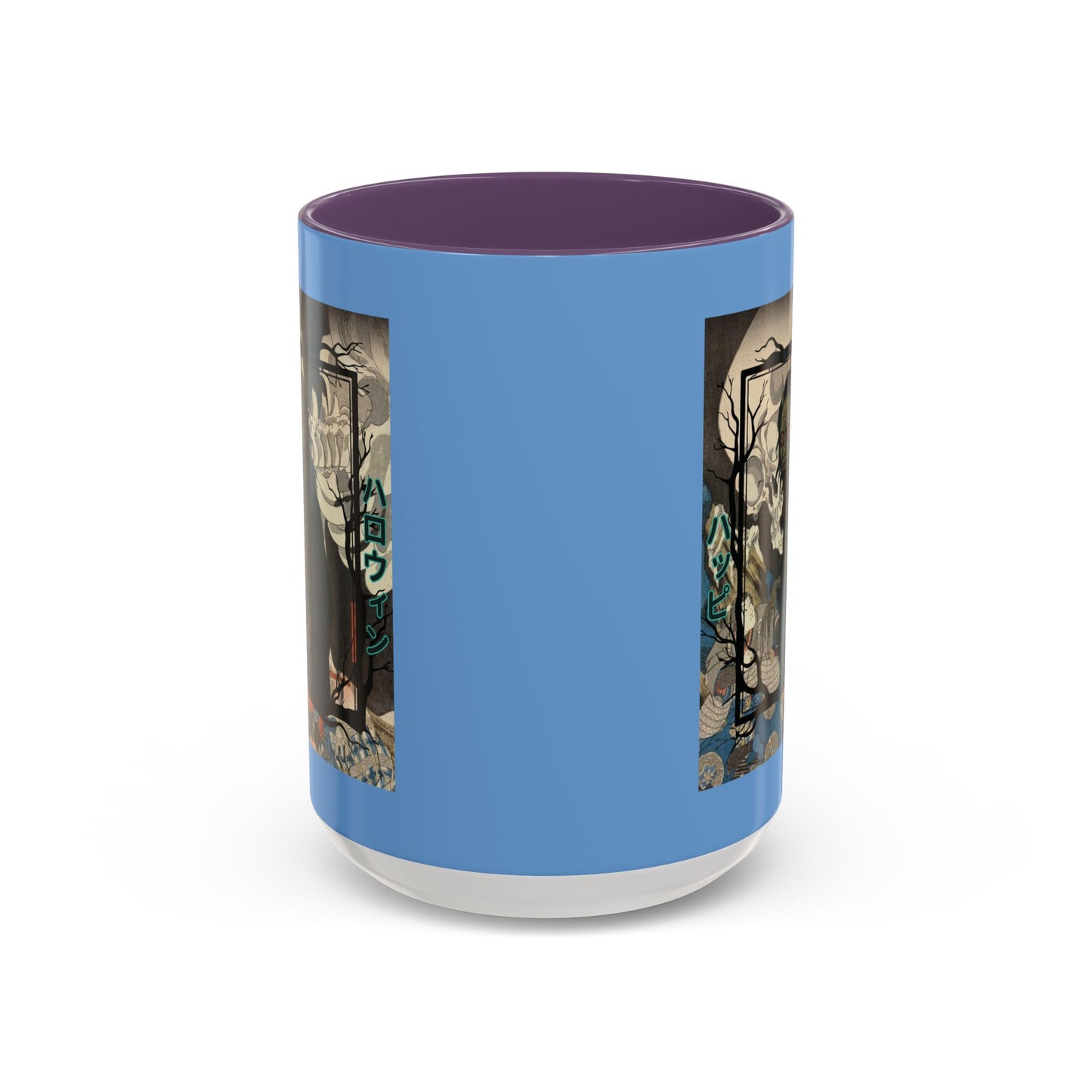 Yōkai Happy Halloween Light Blue Accent Mug by CreepyCrafts.boo