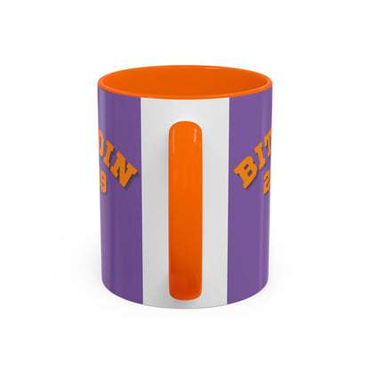 Bitcoin 2009 Light Purple Accent Mug by cypherpunkgear.com