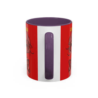 Caution, Savage Red Accent Mug by cypherpunkgear.com