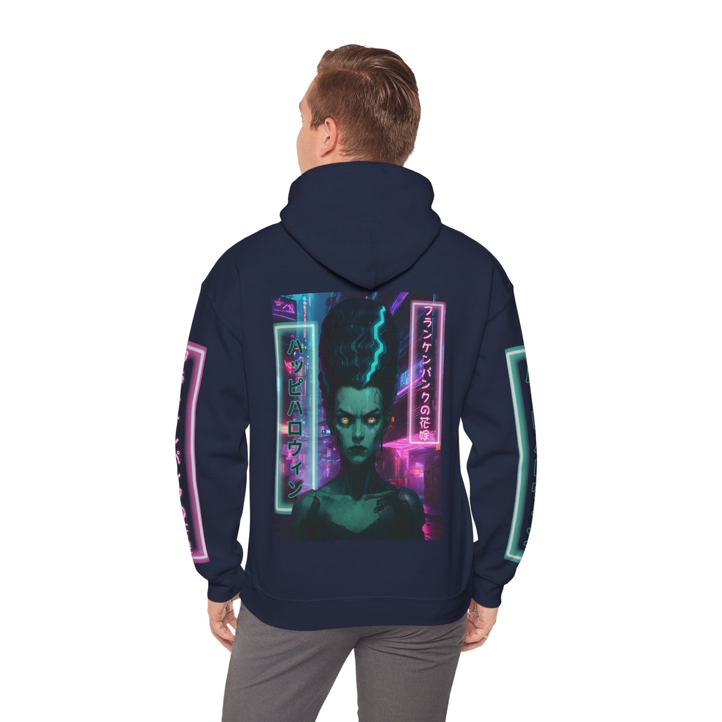 Bride of Frankenpunk Hoodie Unisex Hooded Sweatshirt by CreepyCrafts.boo