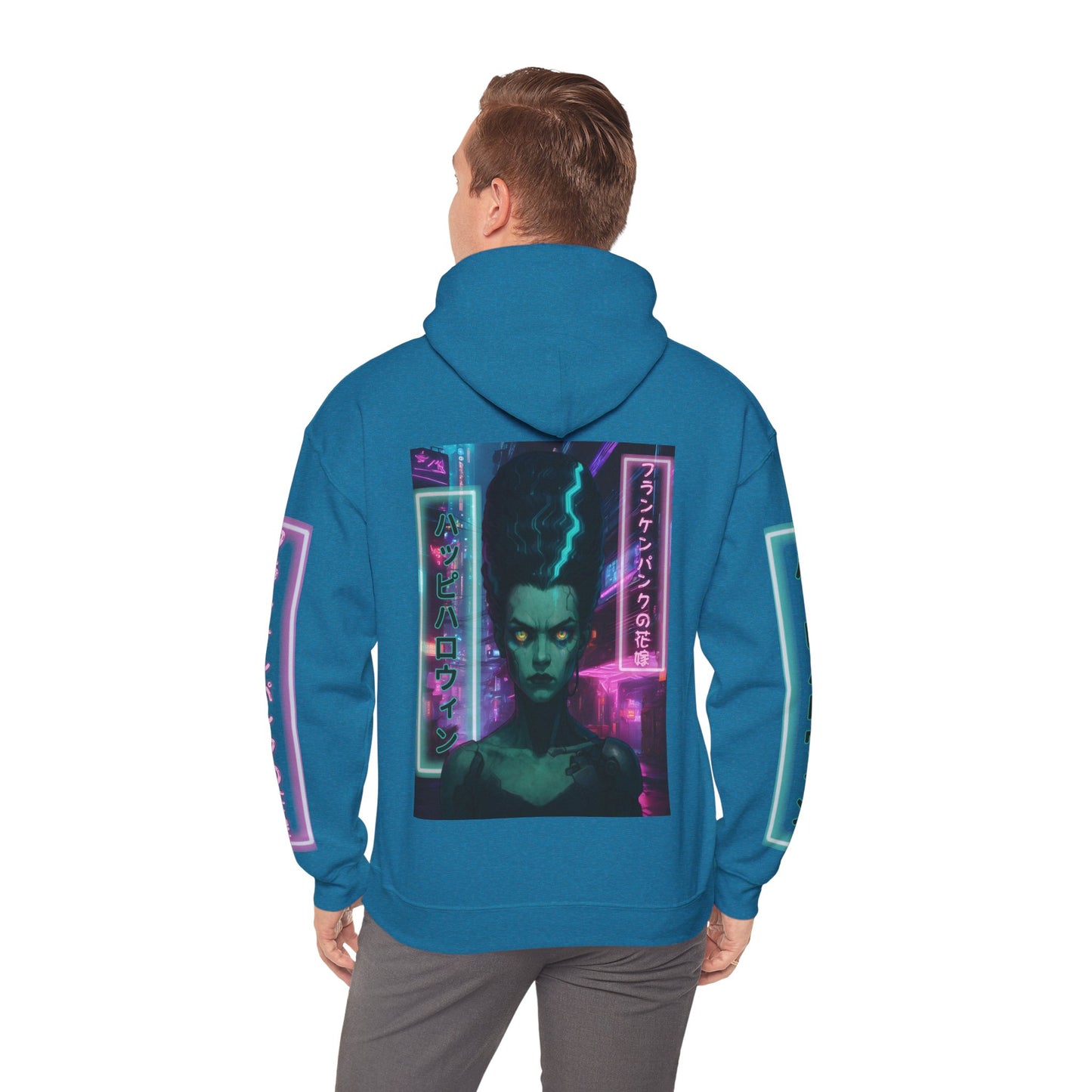 Bride of Frankenpunk Hoodie Unisex Hooded Sweatshirt by CreepyCrafts.boo