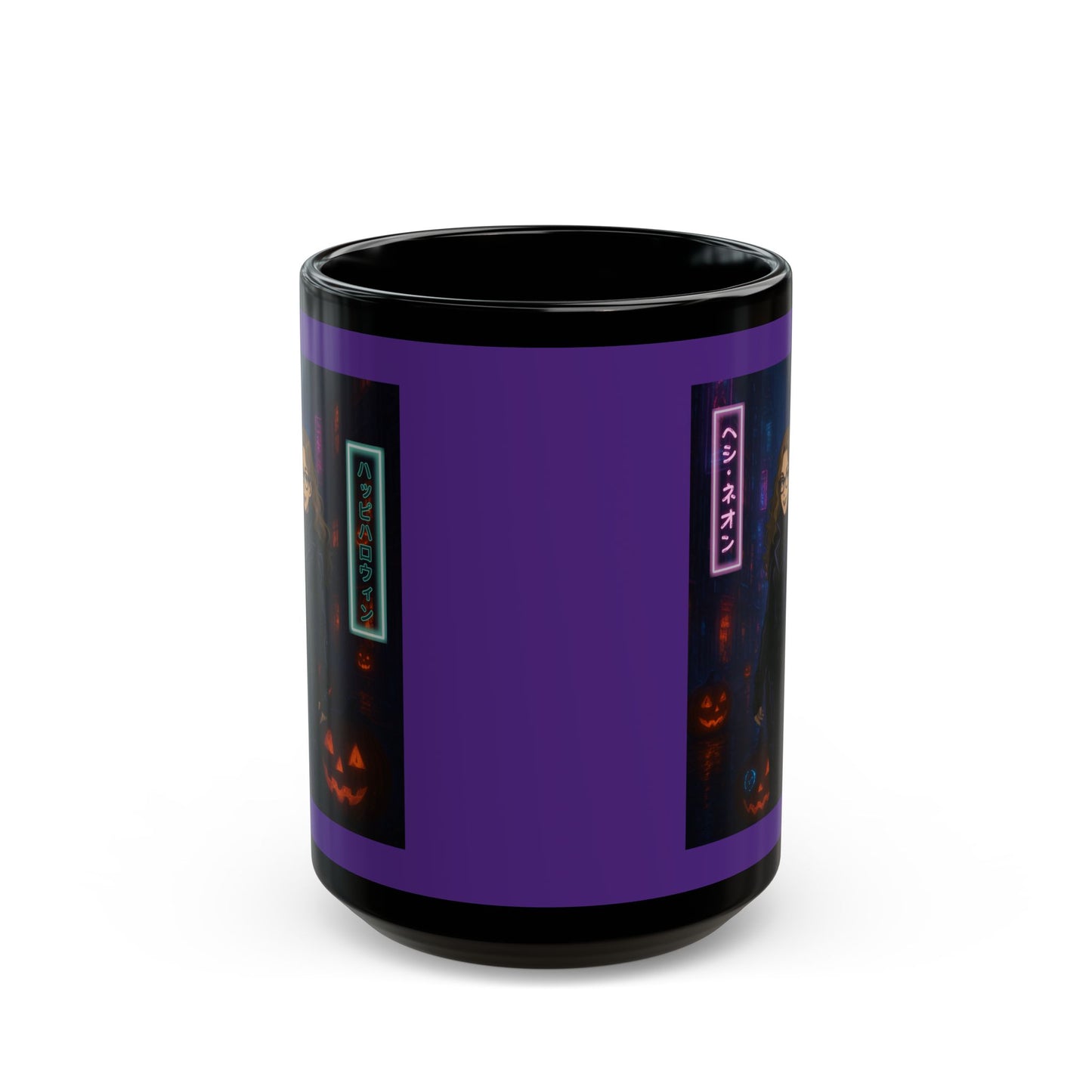 Hethyr Neon Purple Mug by CreepyCrafts.boo