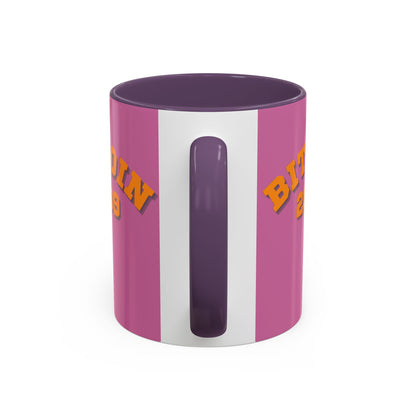 Bitcoin 2009 Pink Accent Mug by cypherpunkgear.com