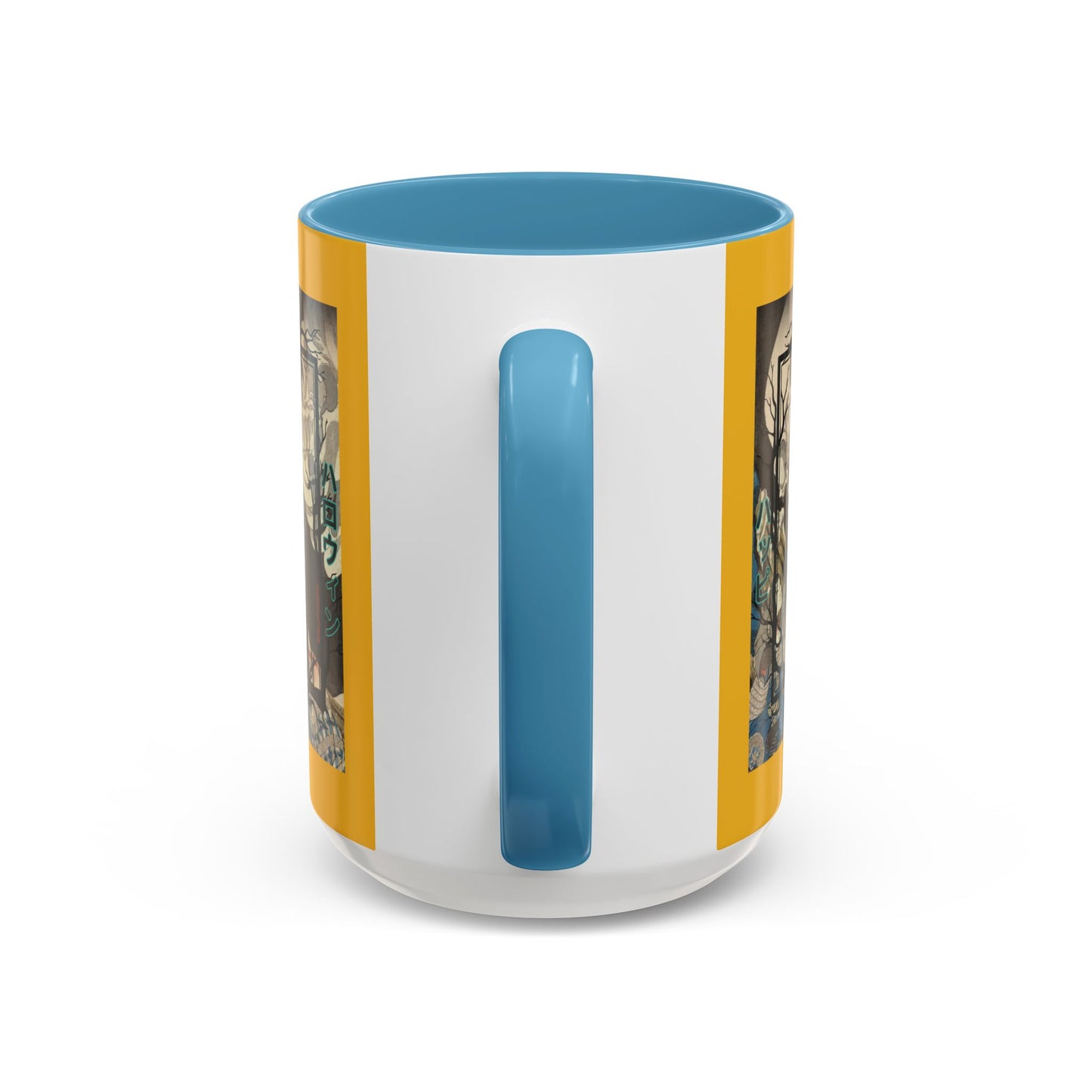 Yōkai Happy Halloween Yellow Accent Mug by CreepyCrafts.boo