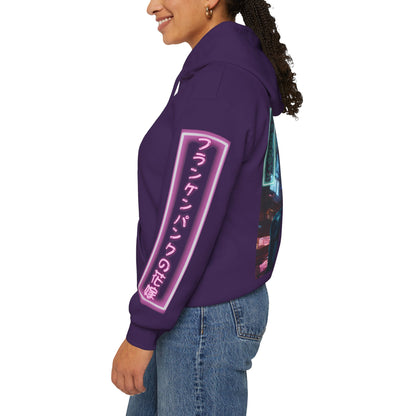 Neon Bride of Frankenstein Hoodie Unisex Hooded Sweatshirt by CreepyCrafts.boo