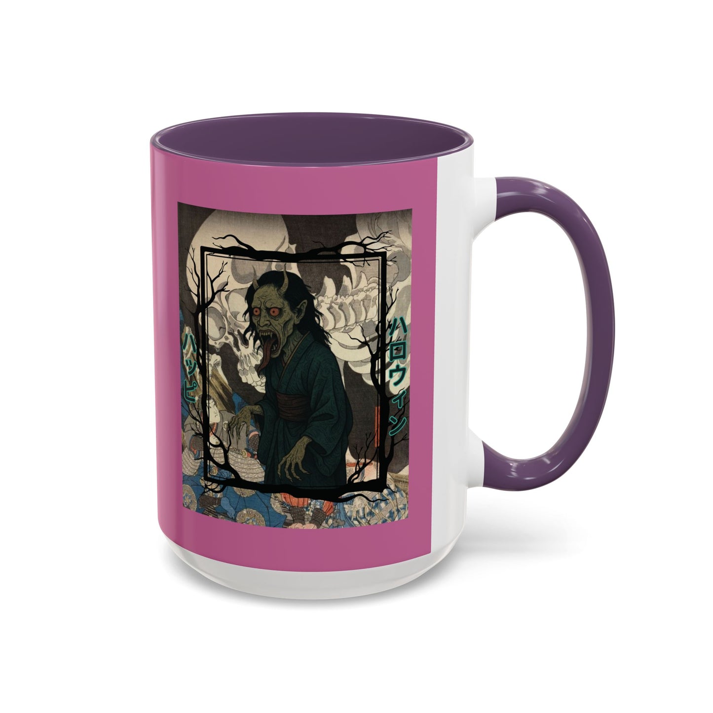 Yōkai Happy Halloween Pink Accent Mug by CreepyCrafts.boo