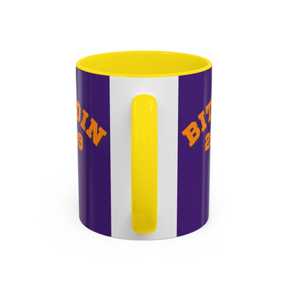 Bitcoin 2009 Dark Purple Accent Mug by cypherpunkgear.com