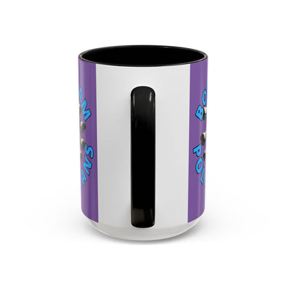 Bodycam the Politicians Cameras Light Purple Accent Mug by cypherpunkgear.com – cypherpunkgear.com | Cypherpunk Merch