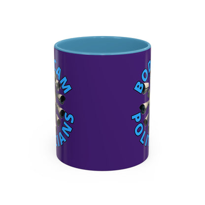 Bodycam the Politicians Cameras Purple Accent Mug by cypherpunkgear.com – cypherpunkgear.com | Cypherpunk Merch