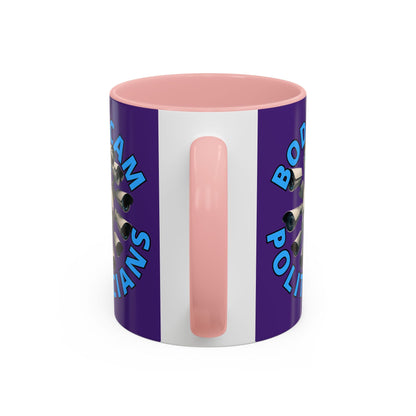 Bodycam the Politicians Cameras Purple Accent Mug by cypherpunkgear.com – cypherpunkgear.com | Cypherpunk Merch