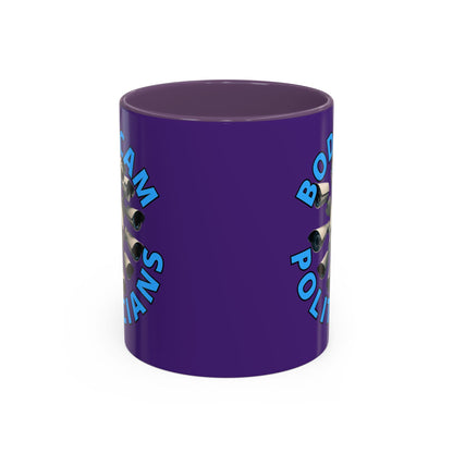 Bodycam the Politicians Cameras Purple Accent Mug by cypherpunkgear.com – cypherpunkgear.com | Cypherpunk Merch
