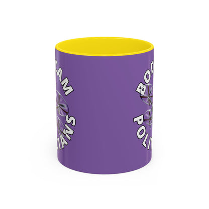 Bodycam the Politicians Drone Light Purple Accent Mug by cypherpunkgear.com – cypherpunkgear.com | Cypherpunk Merch
