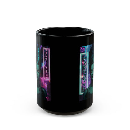 Bride of Frankenpunk Black Mug by CreepyCrafts.boo – cypherpunkgear.com | Cypherpunk Merch