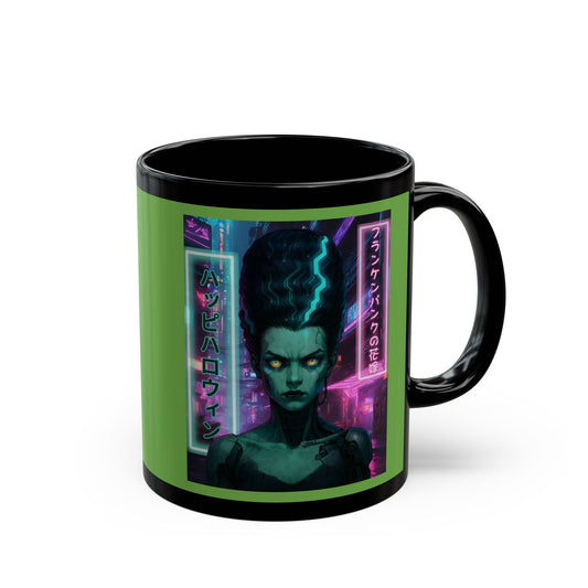 Bride of Frankenpunk Green Mug by CreepyCrafts.boo – cypherpunkgear.com | Cypherpunk Merch