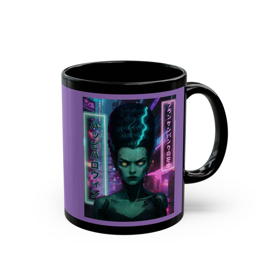 Bride of Frankenpunk Purple Mug by CreepyCrafts.boo – cypherpunkgear.com | Cypherpunk Merch