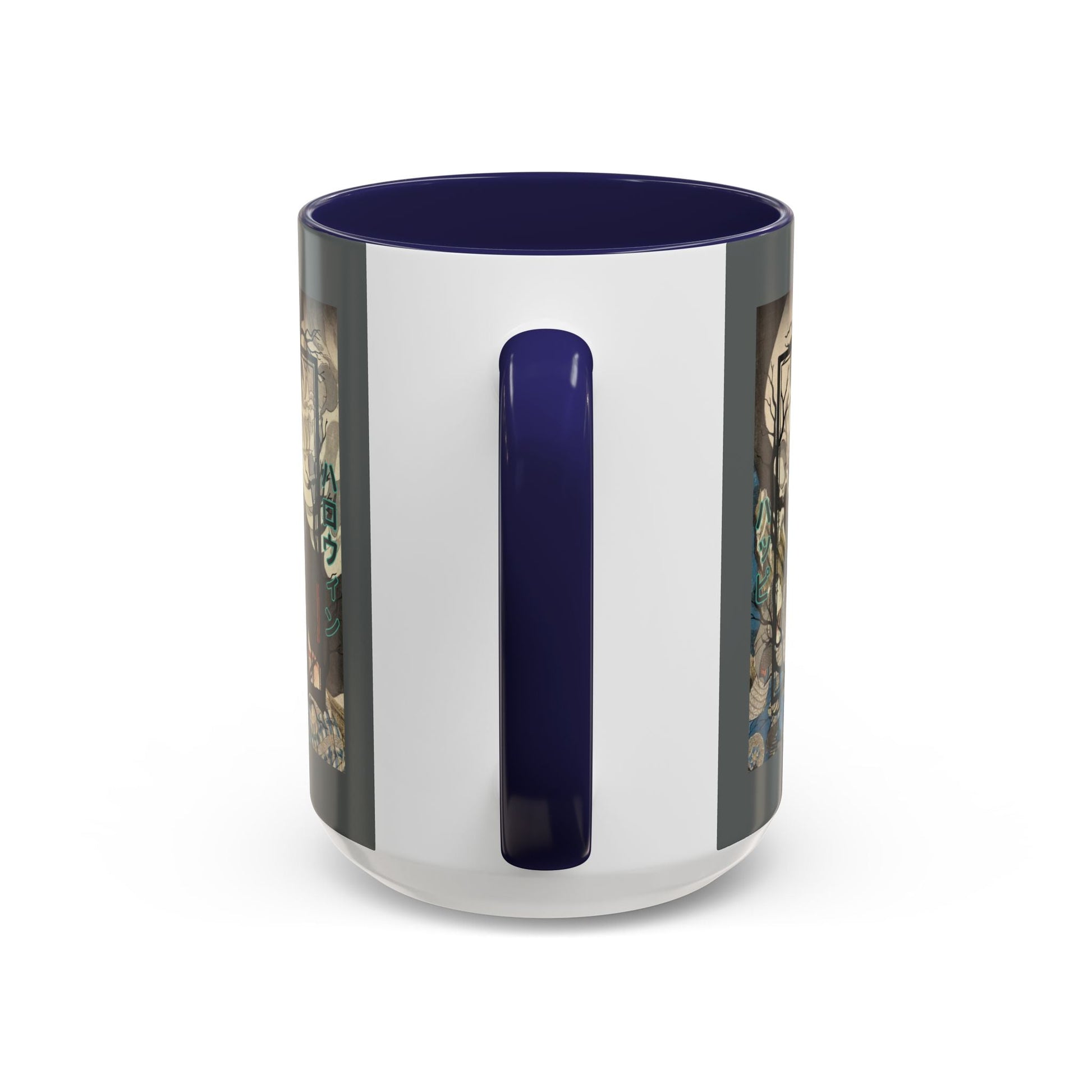 Yōkai Happy Halloween Grey Accent Mug by cypherpunkgear.com – cypherpunkgear.com | Cypherpunk Merch