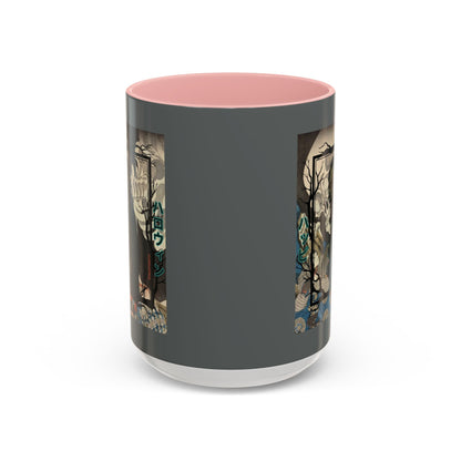 Yōkai Happy Halloween Grey Accent Mug by cypherpunkgear.com – cypherpunkgear.com | Cypherpunk Merch