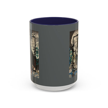 Yōkai Happy Halloween Grey Accent Mug by cypherpunkgear.com – cypherpunkgear.com | Cypherpunk Merch