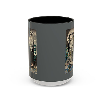 Yōkai Happy Halloween Grey Accent Mug by cypherpunkgear.com – cypherpunkgear.com | Cypherpunk Merch
