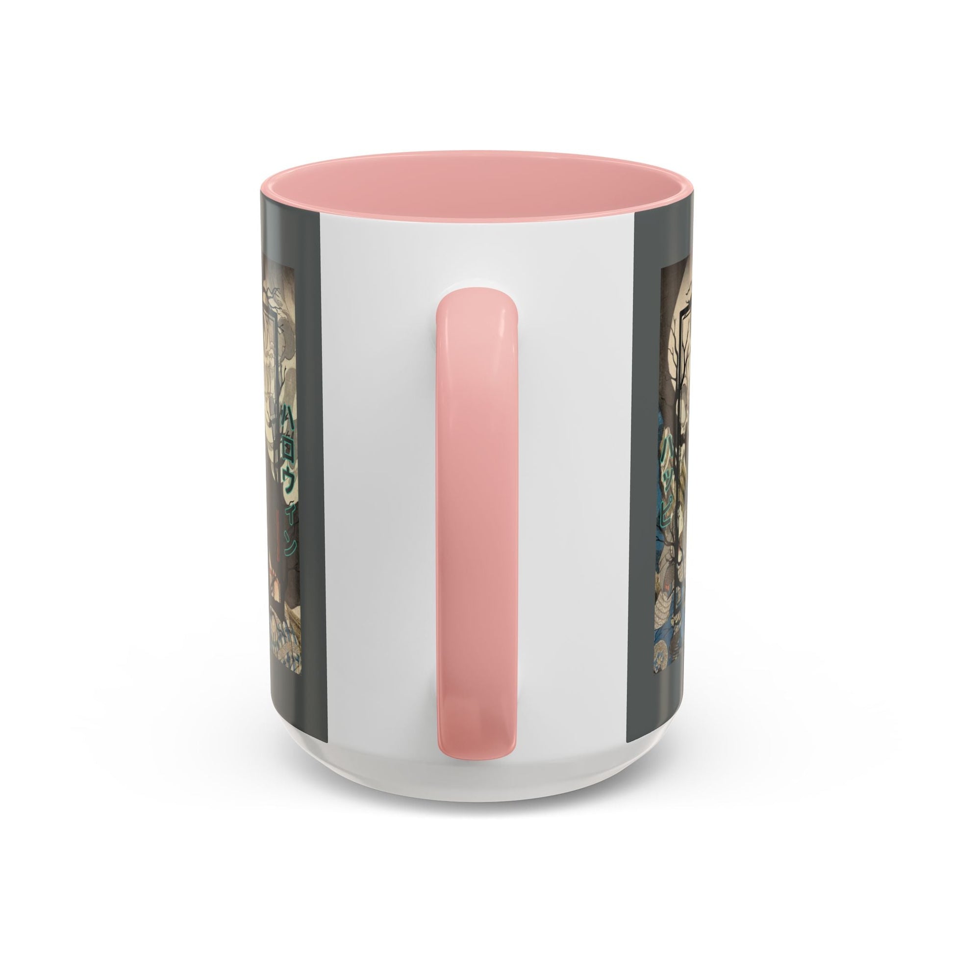 Yōkai Happy Halloween Grey Accent Mug by cypherpunkgear.com – cypherpunkgear.com | Cypherpunk Merch