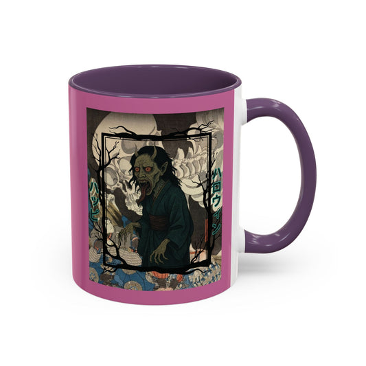 Yōkai Happy Halloween Pink Accent Mug by cypherpunkgear.com – cypherpunkgear.com | Cypherpunk Merch
