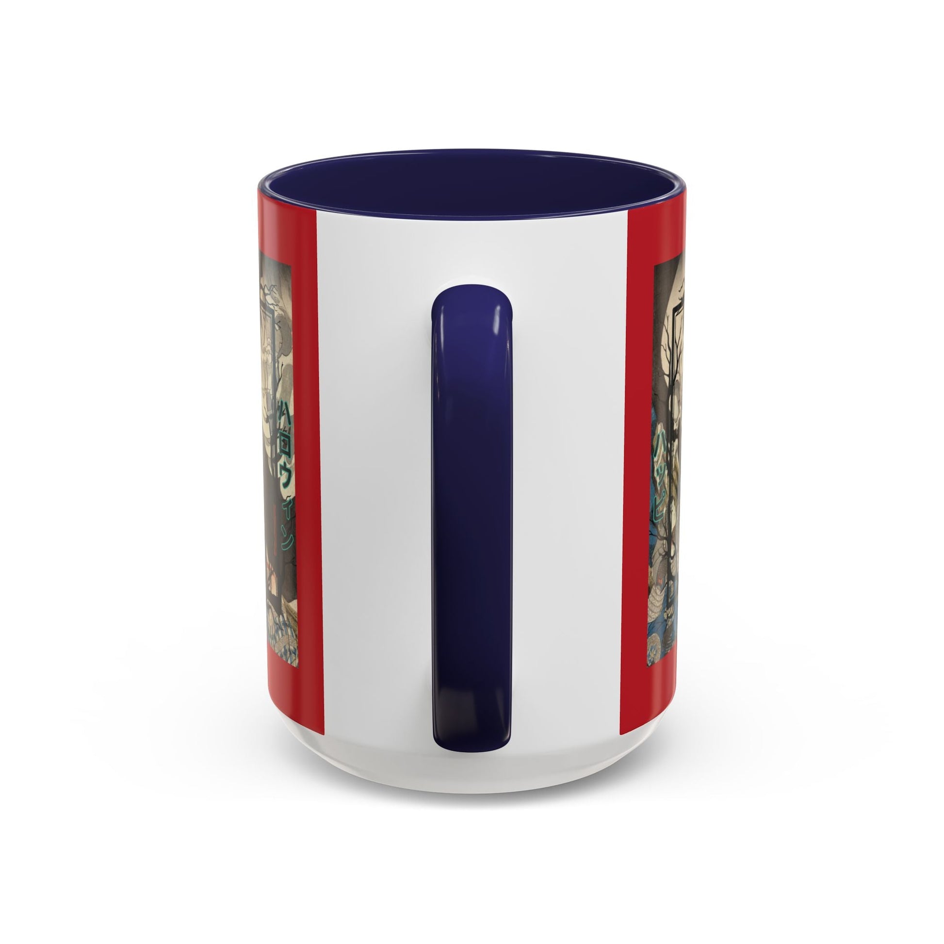 Yōkai Happy Halloween Red Accent Mug by cypherpunkgear.com – cypherpunkgear.com | Cypherpunk Merch