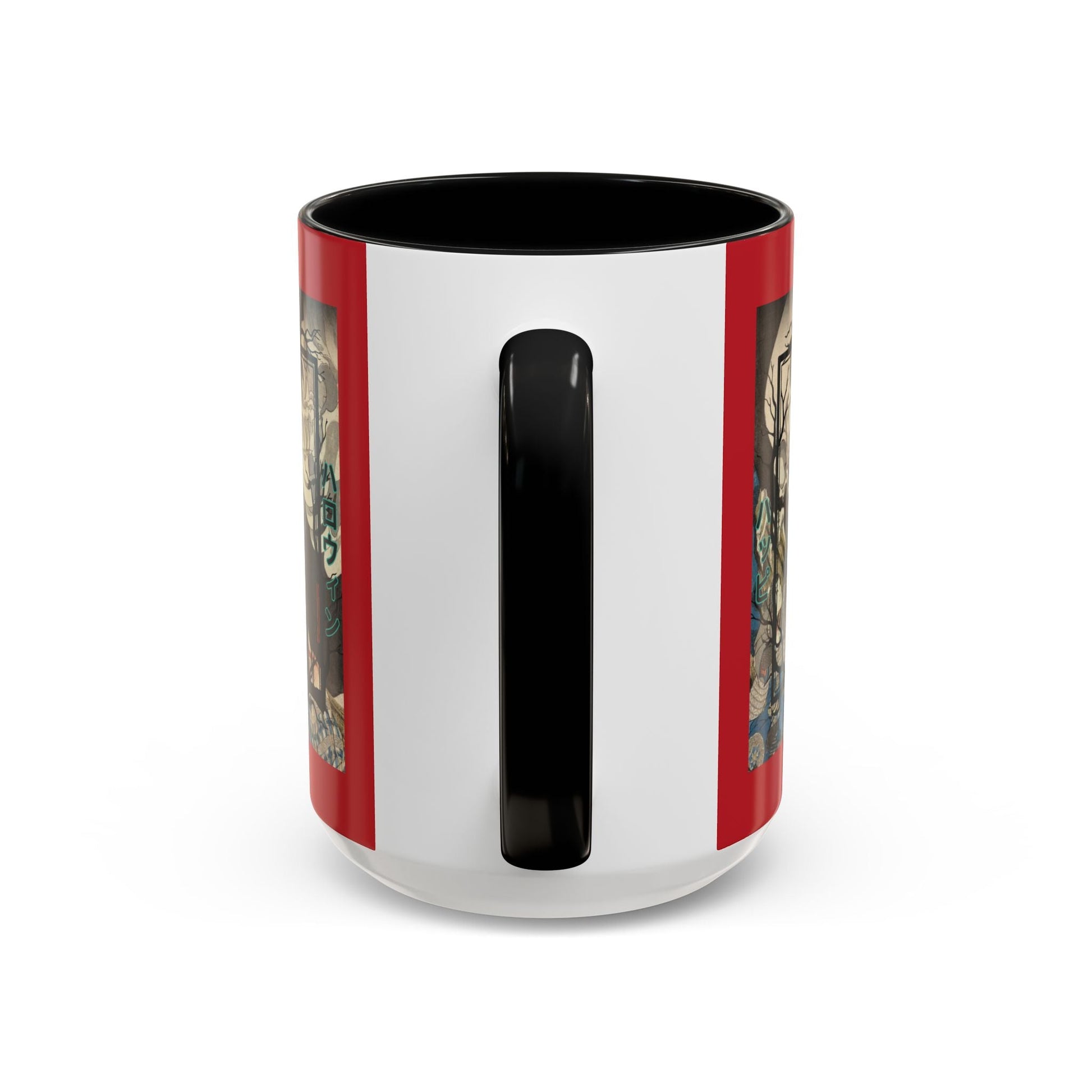 Yōkai Happy Halloween Red Accent Mug by cypherpunkgear.com – cypherpunkgear.com | Cypherpunk Merch