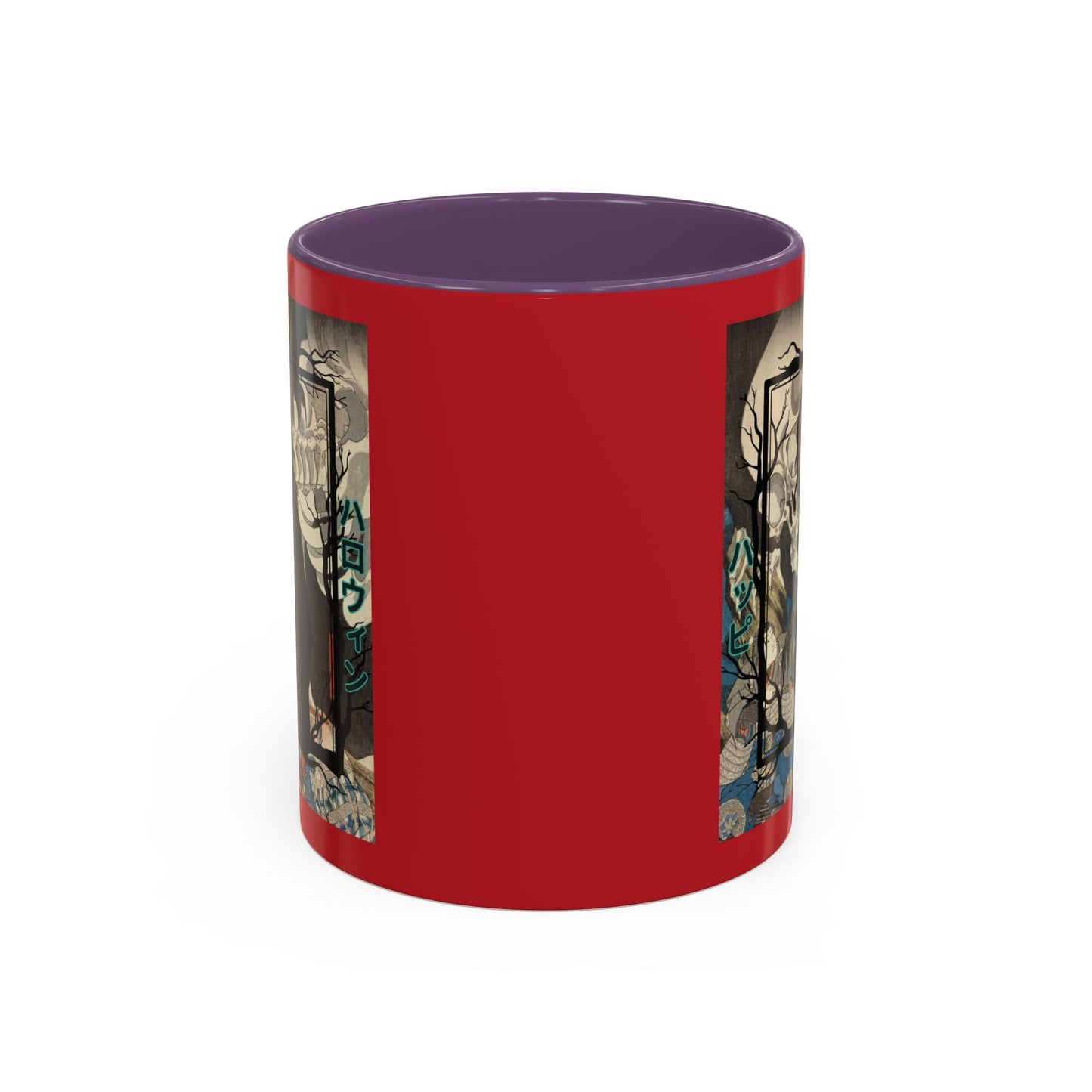 Yōkai Happy Halloween Red Accent Mug by cypherpunkgear.com – cypherpunkgear.com | Cypherpunk Merch