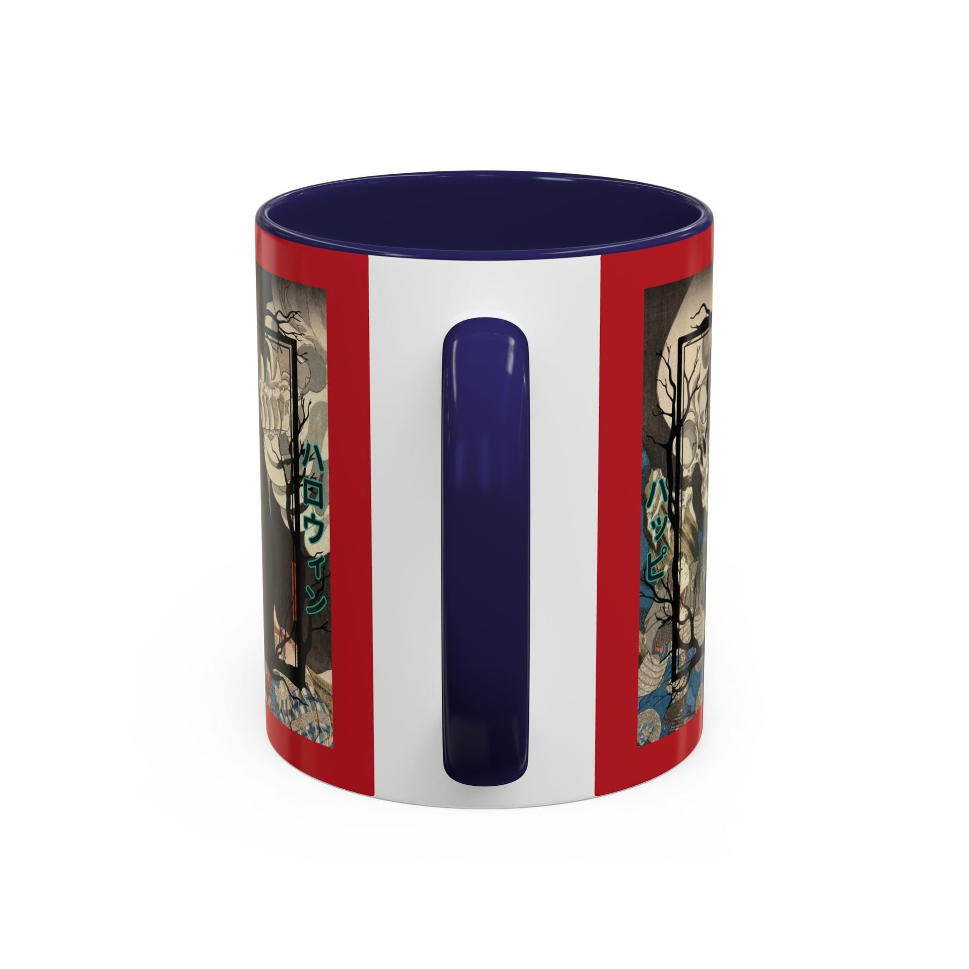Yōkai Happy Halloween Red Accent Mug by cypherpunkgear.com – cypherpunkgear.com | Cypherpunk Merch