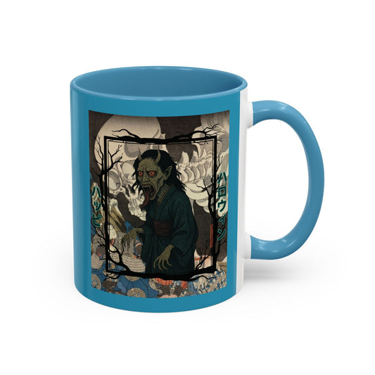 Yōkai Happy Halloween Turquoise Accent Mug by cypherpunkgear.com – cypherpunkgear.com | Cypherpunk Merch