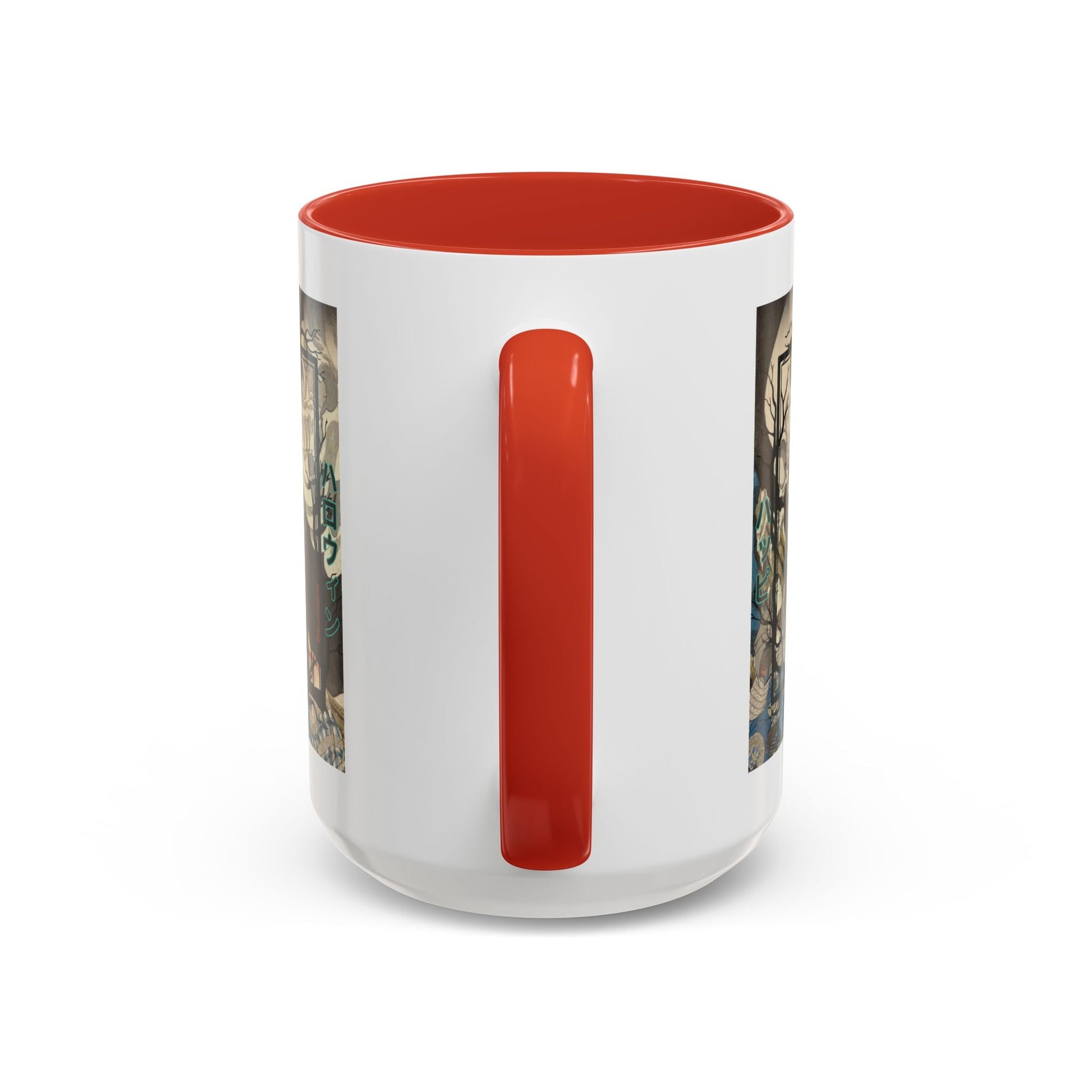 Yōkai Happy Halloween White Accent Mug by cypherpunkgear.com – cypherpunkgear.com | Cypherpunk Merch