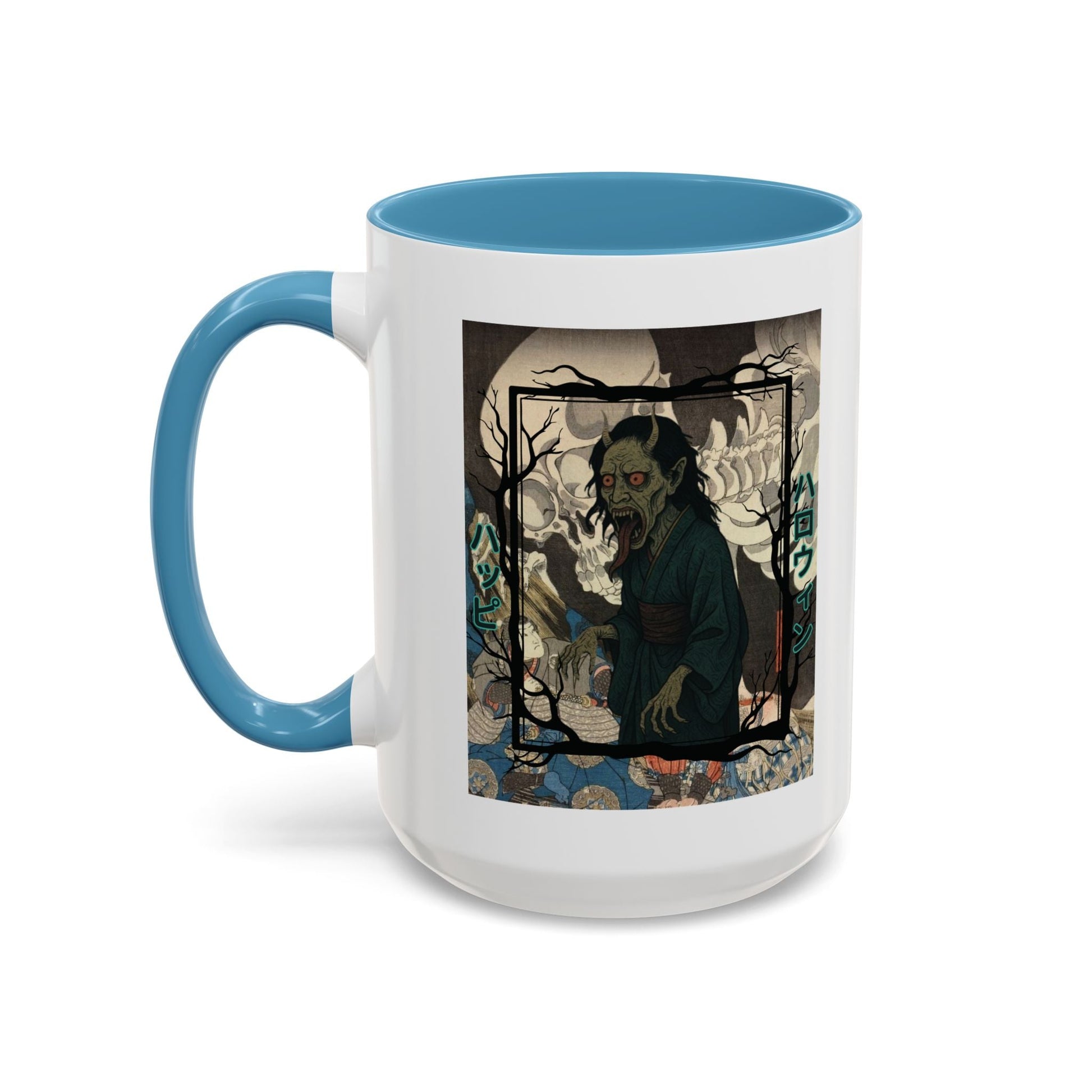 Yōkai Happy Halloween White Accent Mug by cypherpunkgear.com – cypherpunkgear.com | Cypherpunk Merch