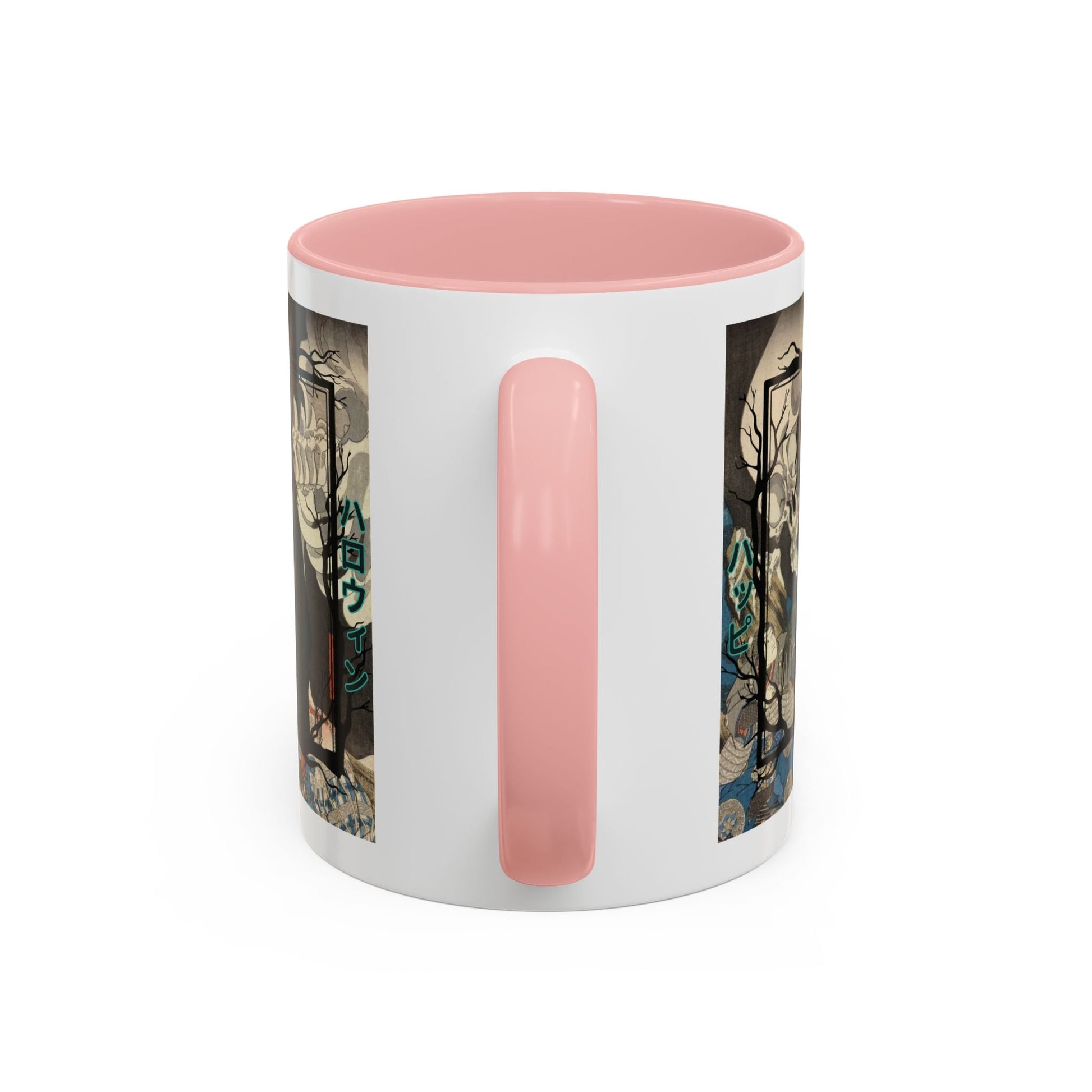 Yōkai Happy Halloween White Accent Mug by cypherpunkgear.com – cypherpunkgear.com | Cypherpunk Merch