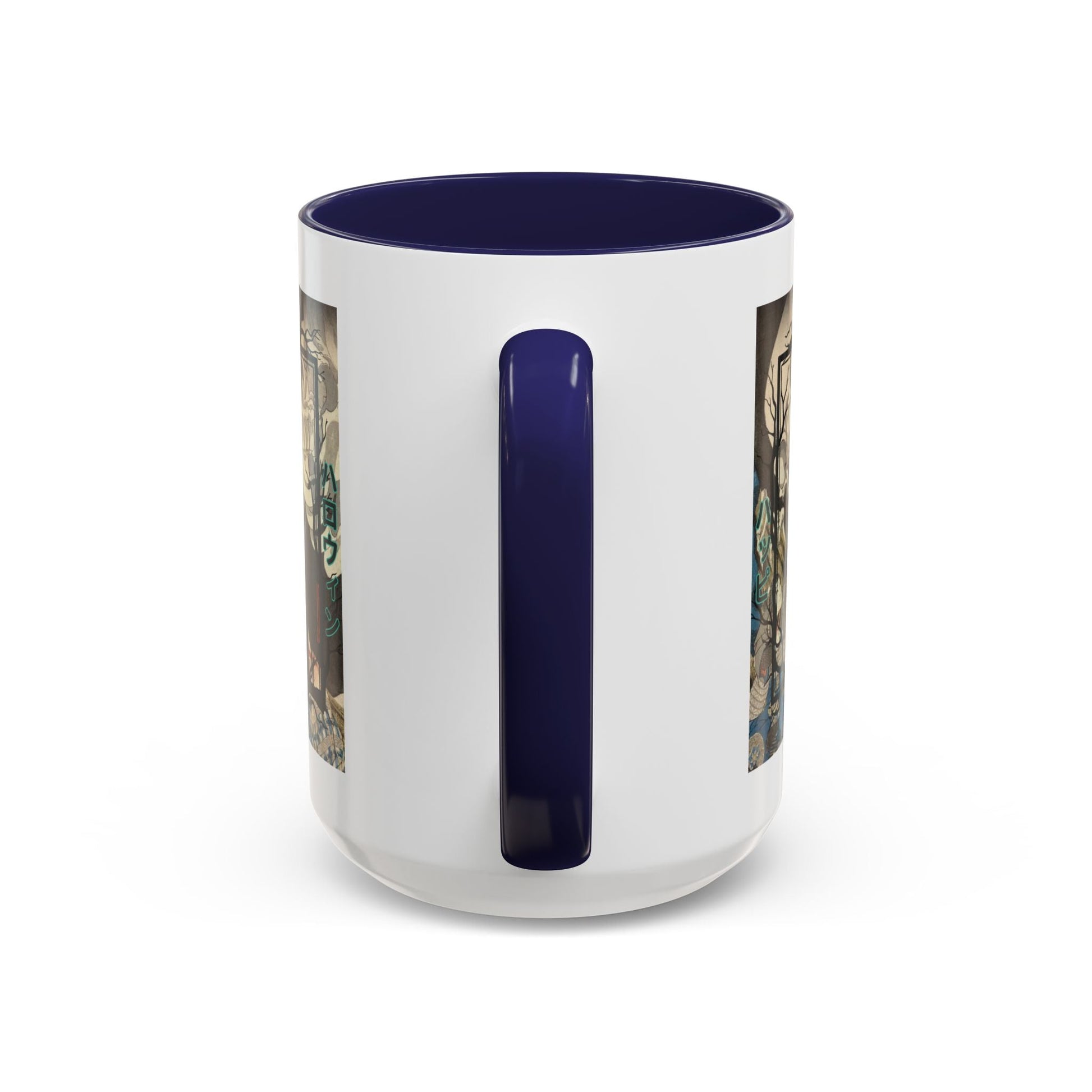 Yōkai Happy Halloween White Accent Mug by cypherpunkgear.com – cypherpunkgear.com | Cypherpunk Merch